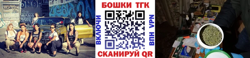 Купить Cocaine БУТИРАТ ГАШИШ АМФ МАРИХУАНА Alpha-PVP Мефедрон Приволжск