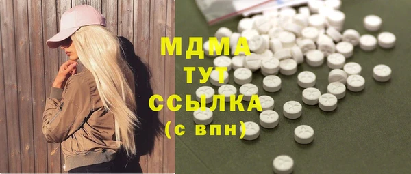 mix Карталы