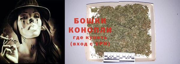 дистиллят марихуана Карпинск