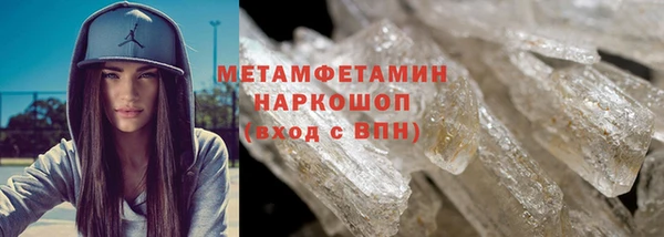 mix Карталы