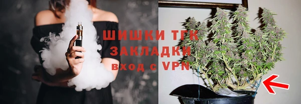 дистиллят марихуана Карпинск