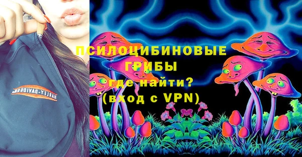 mix Карталы