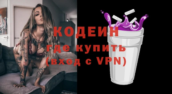 дистиллят марихуана Карпинск