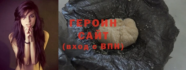 дистиллят марихуана Карпинск