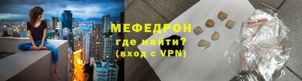 дистиллят марихуана Карпинск