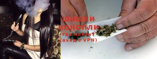 дистиллят марихуана Карпинск