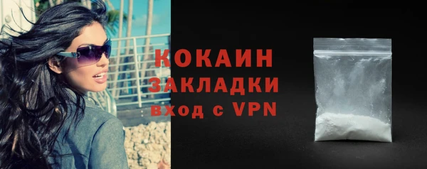 mix Карталы
