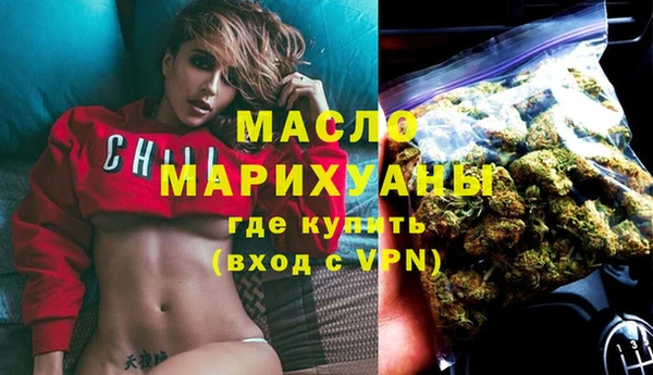 mix Карталы