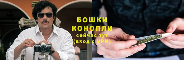 кокаин перу Касимов