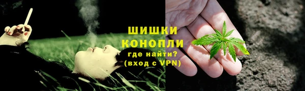 кокаин перу Касимов