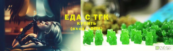 кокаин перу Касимов
