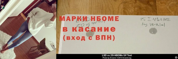 дистиллят марихуана Карпинск