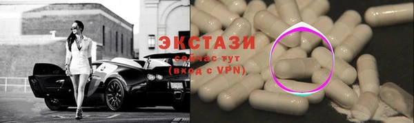 mix Карталы