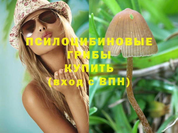 дистиллят марихуана Карпинск