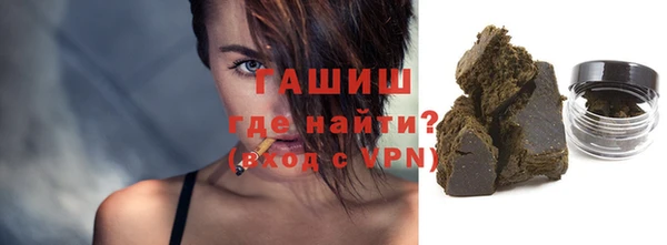 mix Карталы
