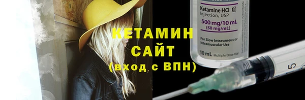 кокаин перу Касимов