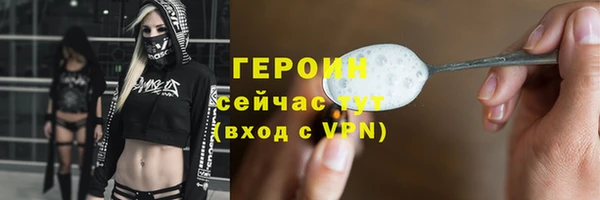 mix Карталы