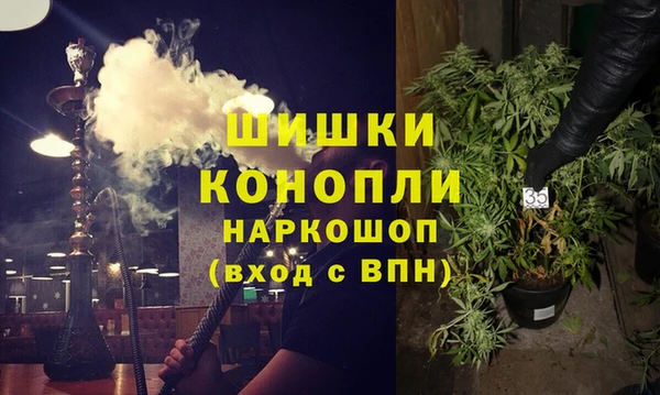 кокаин перу Касимов