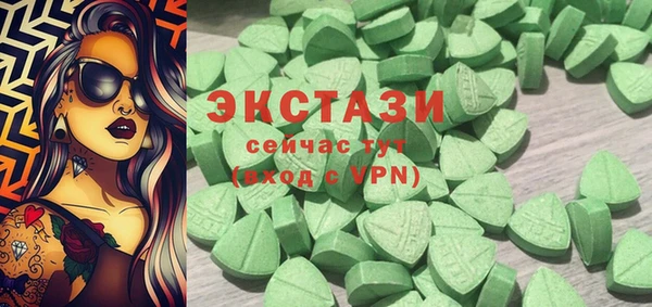 кокаин перу Касимов