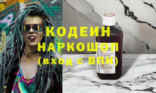 mix Карталы