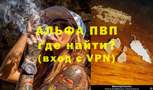 дистиллят марихуана Карпинск