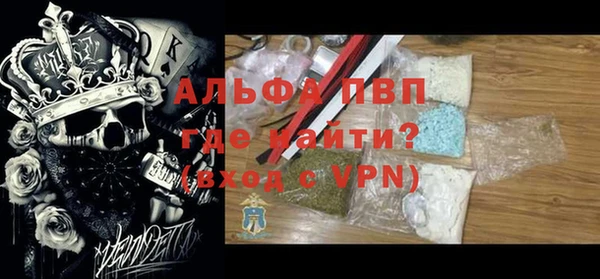 кокаин перу Касимов