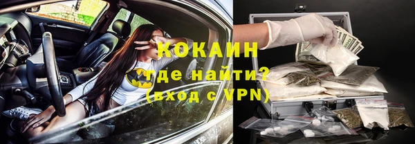 дистиллят марихуана Карпинск