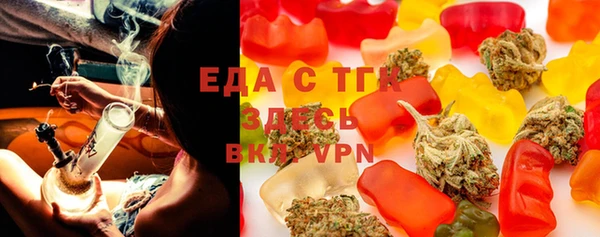mix Карталы