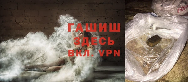 дистиллят марихуана Карпинск