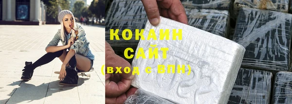 mix Карталы
