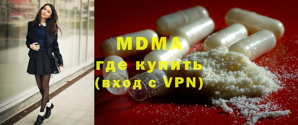 mix Карталы