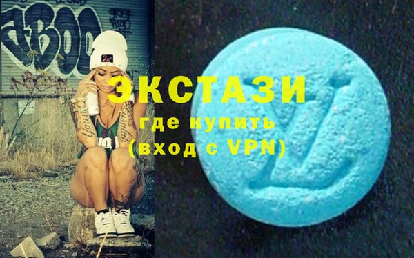 mix Карталы