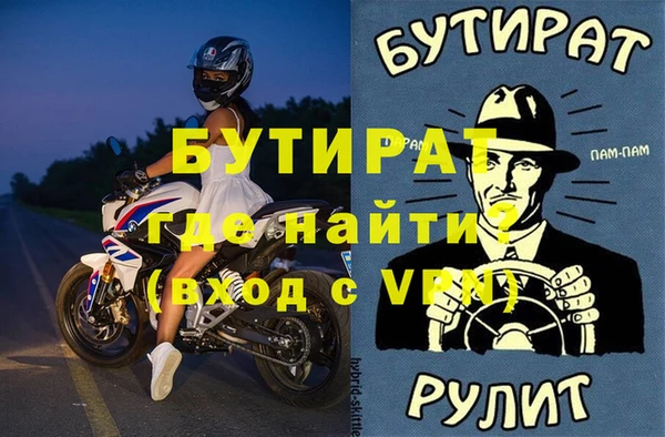 кокаин перу Касимов