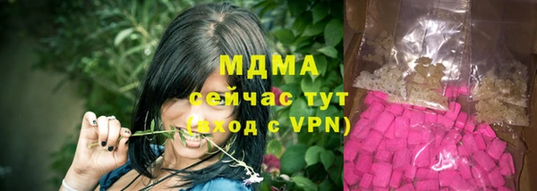 кокаин перу Касимов