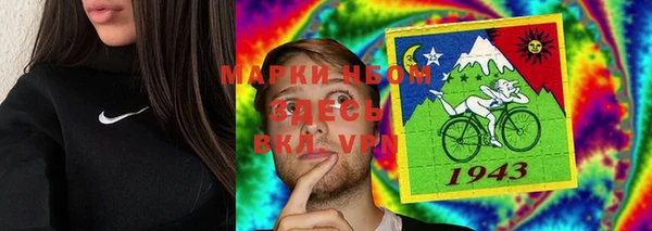 дистиллят марихуана Карпинск