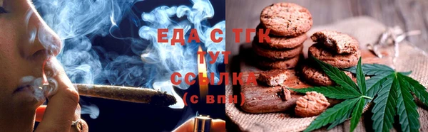 кокаин перу Касимов